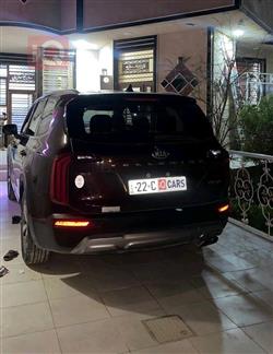 كيا تيلوريد